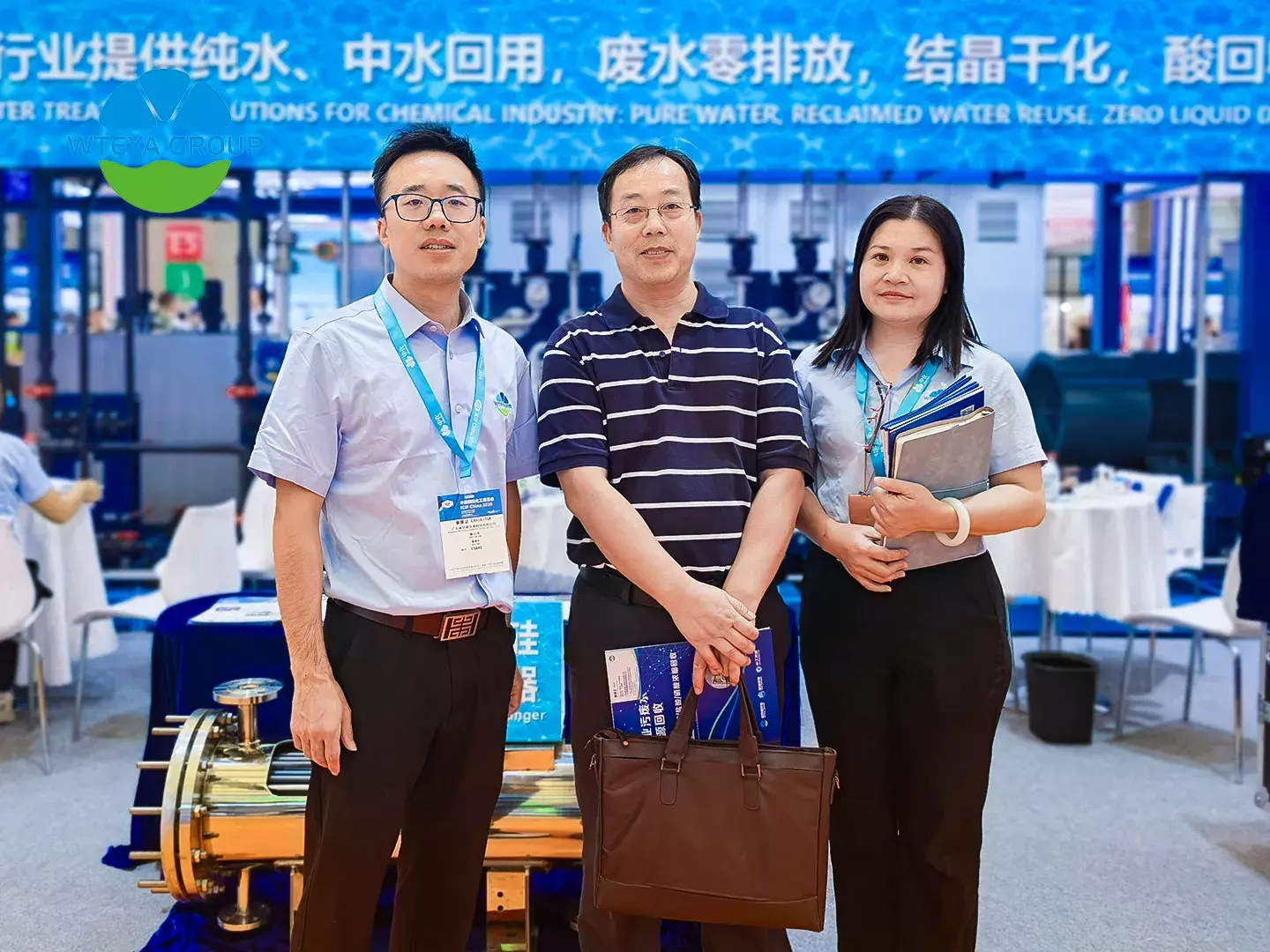 WTEYA ICIF China 2026