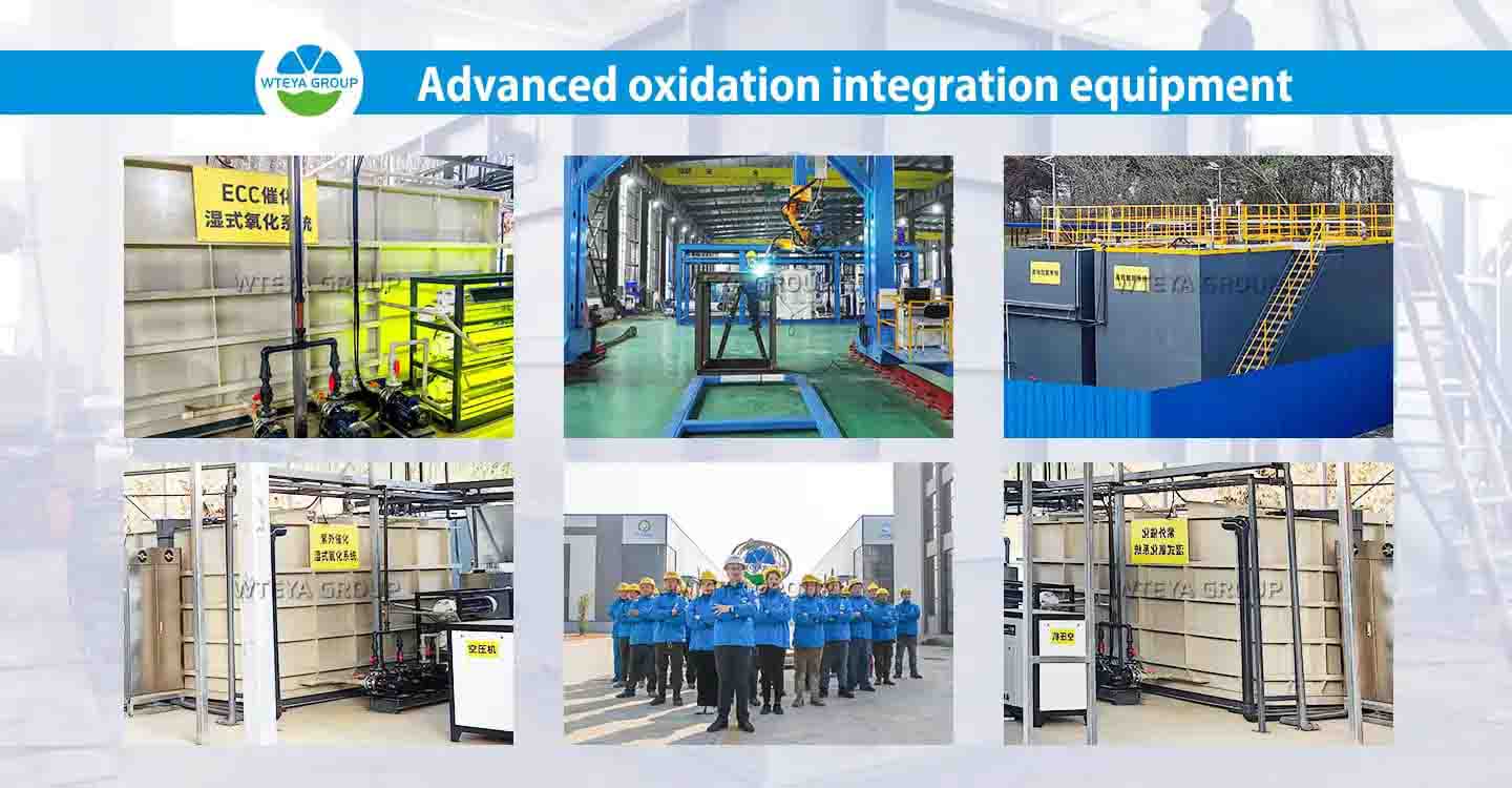 Advanced Oxidation Integration Equipment