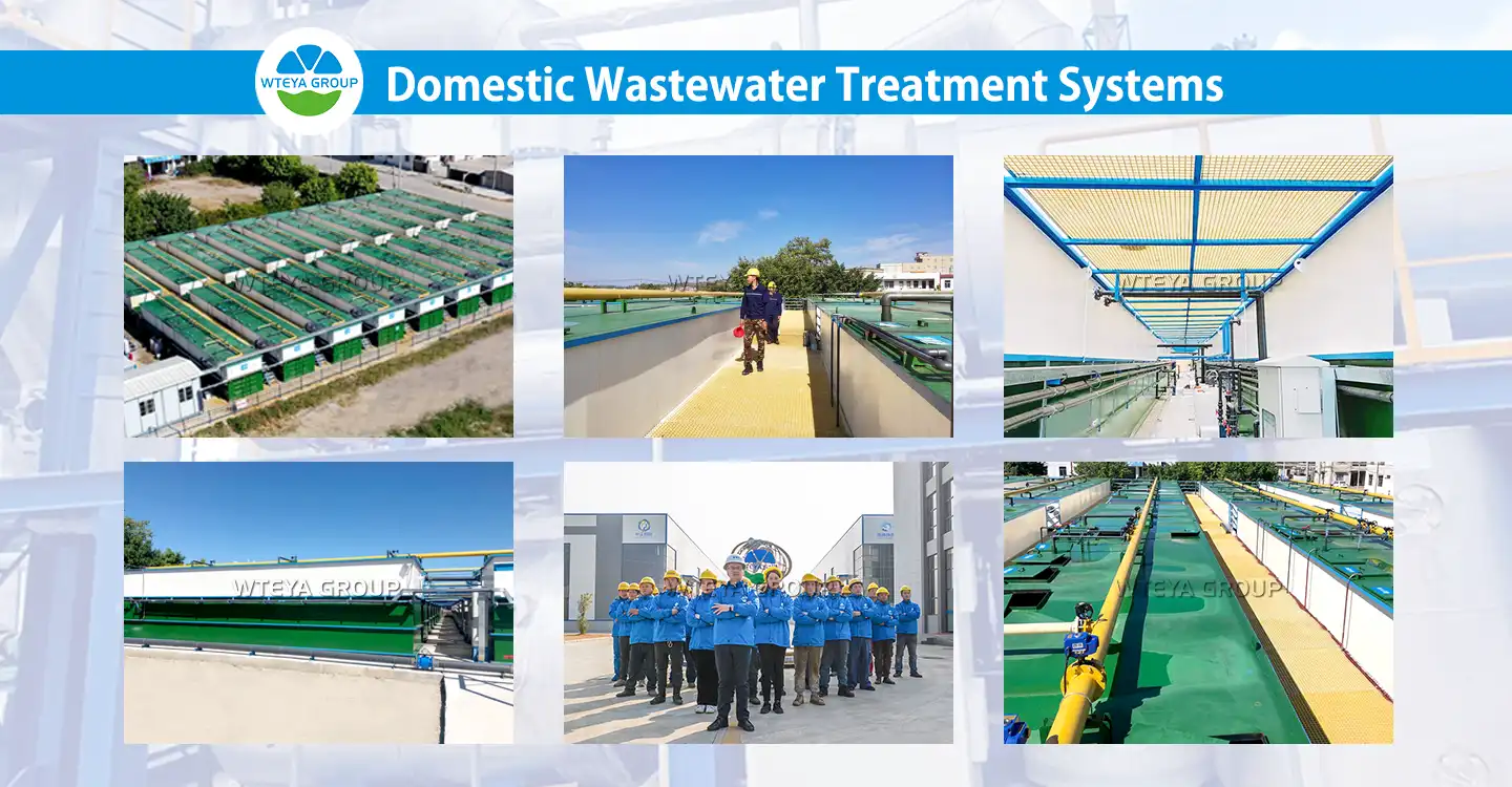 sewage treatment equipment